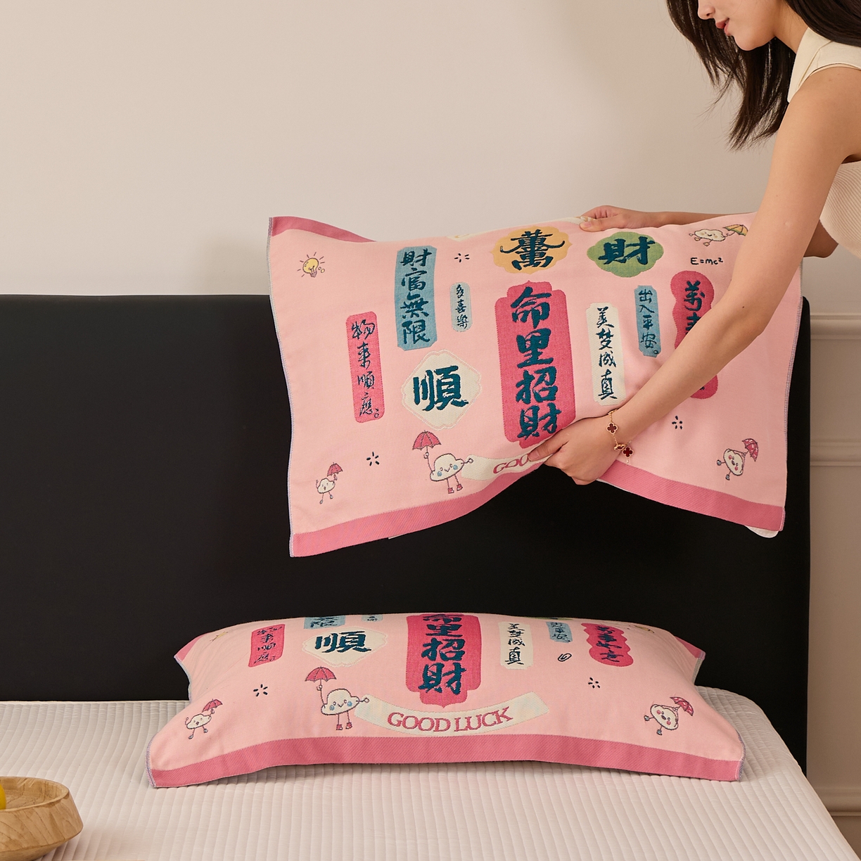 91家纺网 家纺一手货源 找家纺 沐瑟家纺 2025新款纯棉纱布枕巾八层枕巾-發 命里招财