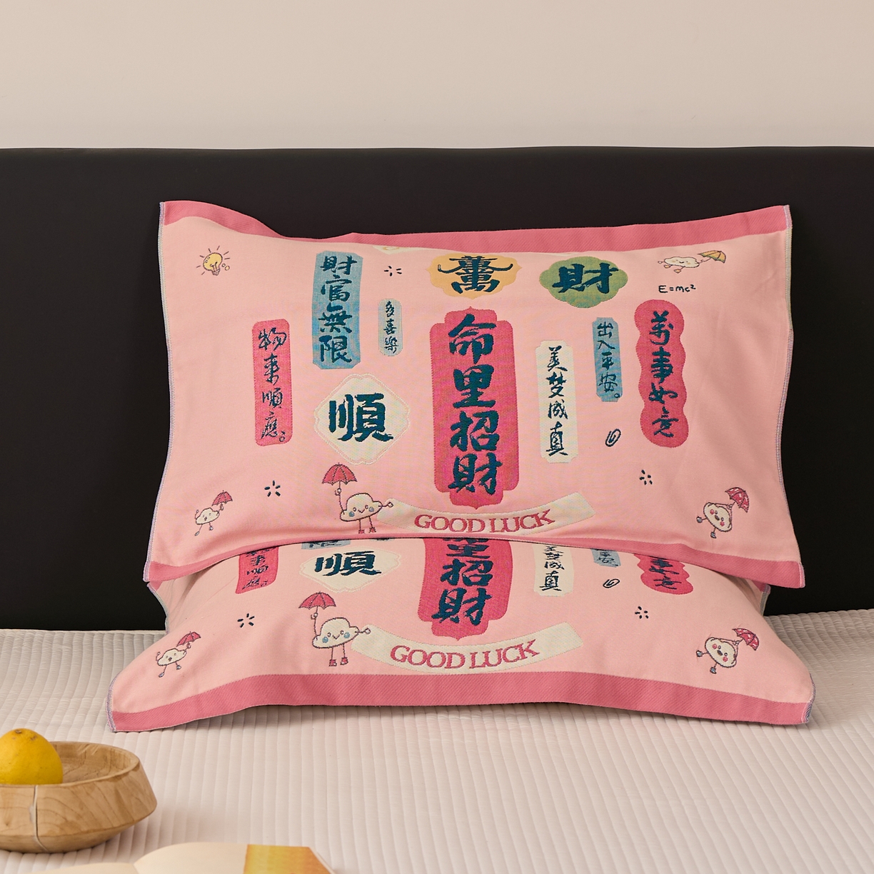 91家纺网 家纺一手货源 找家纺 沐瑟家纺 2025新款纯棉纱布枕巾八层枕巾-發 命里招财