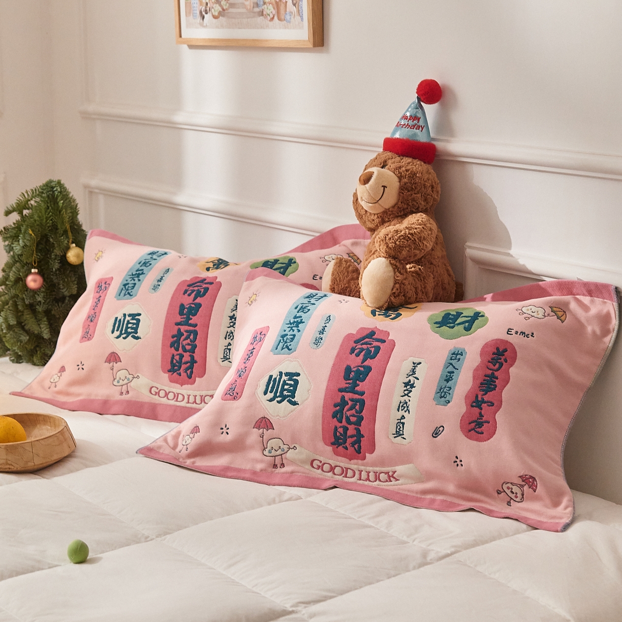 91家纺网 家纺一手货源 找家纺 沐瑟家纺 2025新款纯棉纱布枕巾八层枕巾-發 命里招财