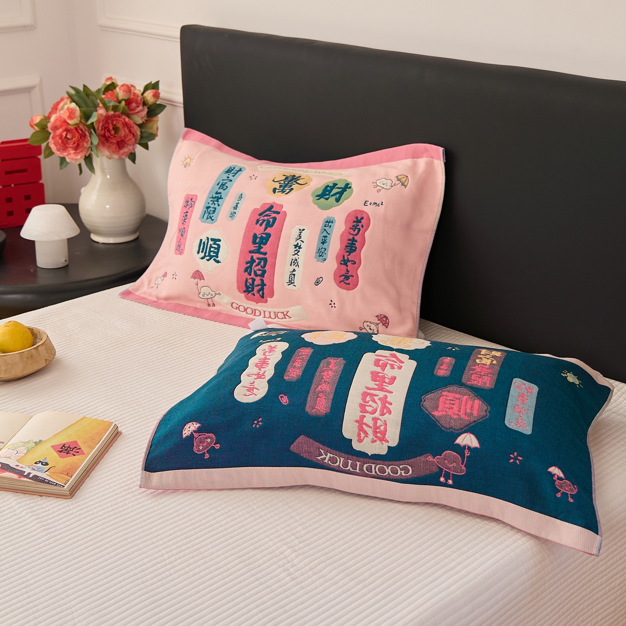 91家纺网 家纺一手货源 找家纺 沐瑟家纺 2025新款纯棉纱布枕巾八层枕巾-發 命里招财