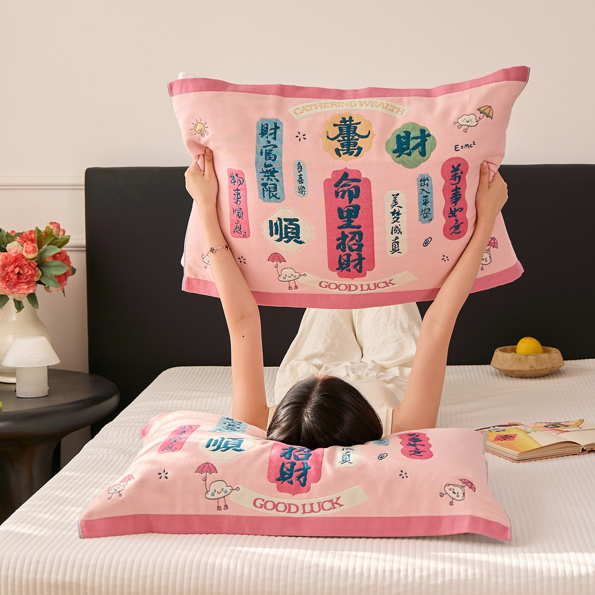 沐瑟家纺 2025新款纯棉纱布枕巾八层枕巾-發 命里招财