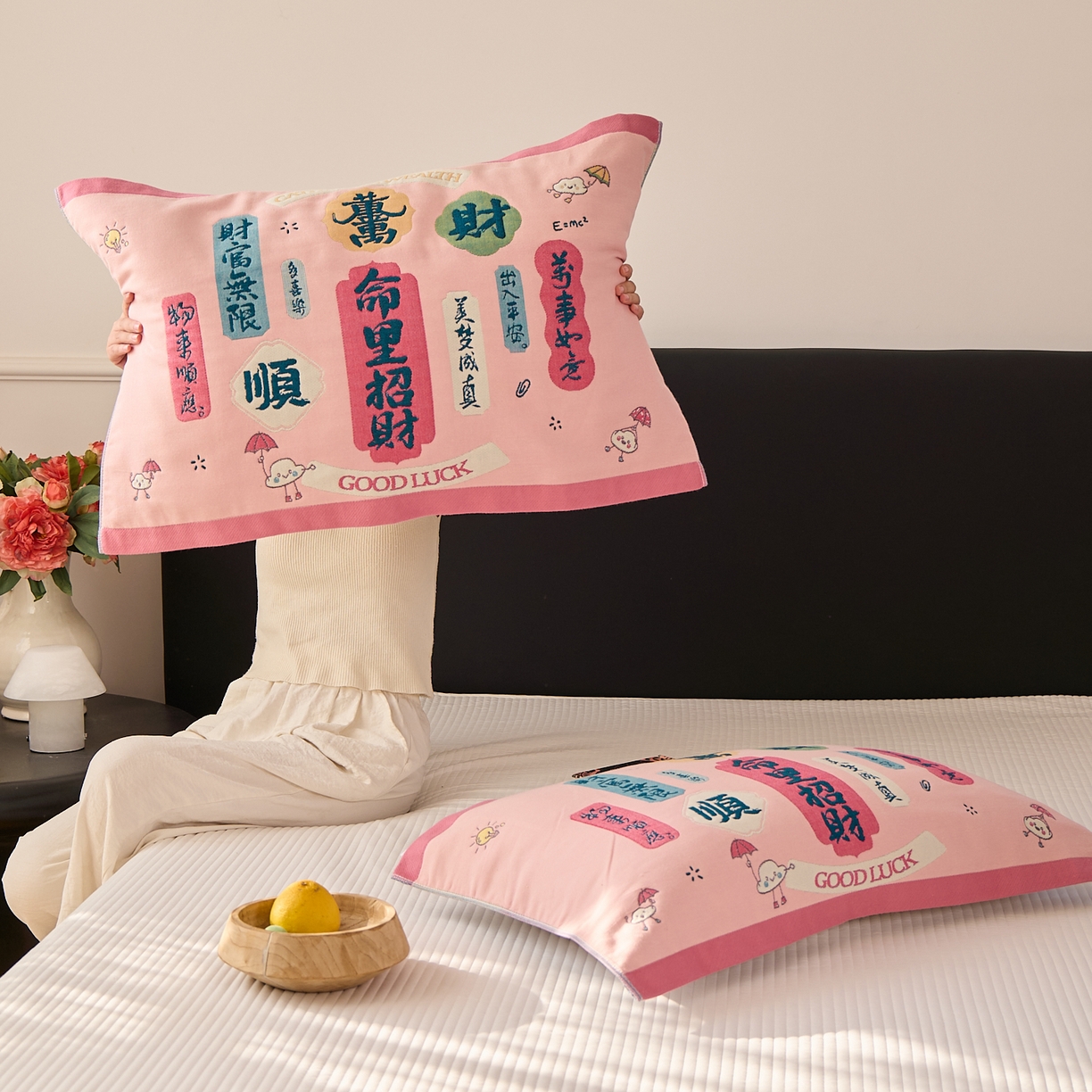 91家纺网 家纺一手货源 找家纺 沐瑟家纺 2025新款纯棉纱布枕巾八层枕巾-發 命里招财