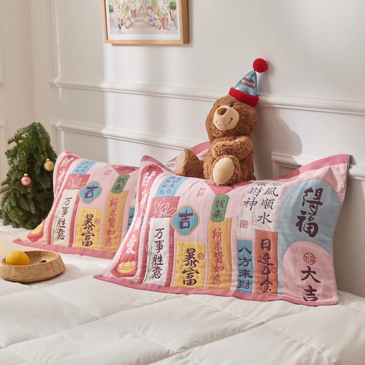 91家纺网 家纺一手货源 找家纺 沐瑟家纺 2025新款纯棉纱布枕巾八层枕巾-發 暴富