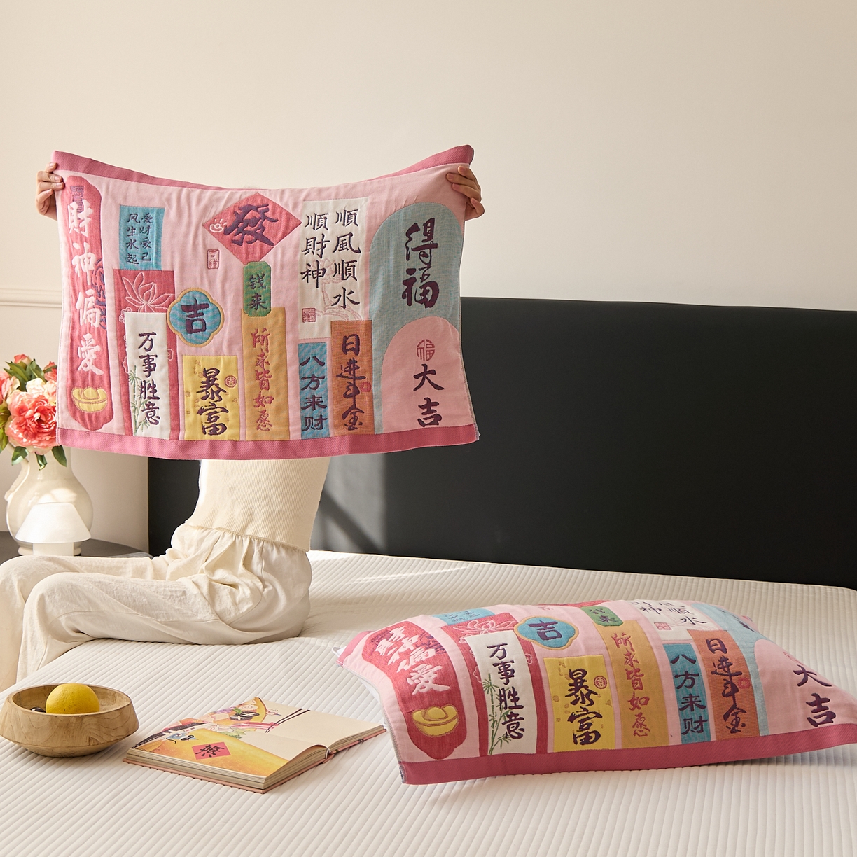 91家纺网 家纺一手货源 找家纺 沐瑟家纺 2025新款纯棉纱布枕巾八层枕巾-發 暴富