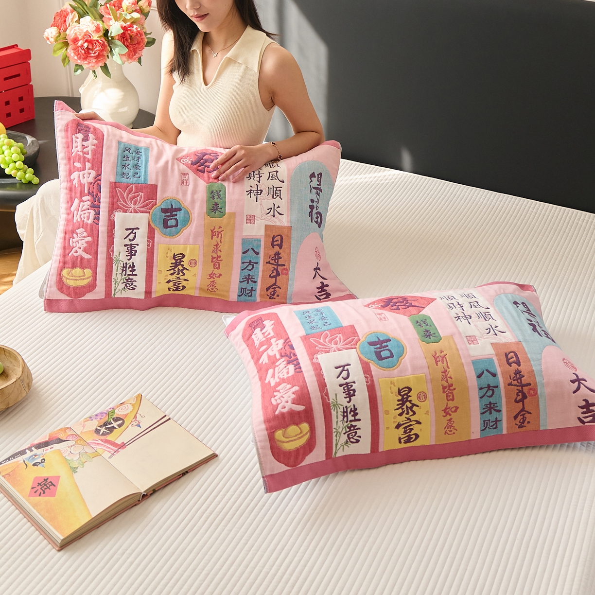 91家纺网 家纺一手货源 找家纺 沐瑟家纺 2025新款纯棉纱布枕巾八层枕巾-發 暴富