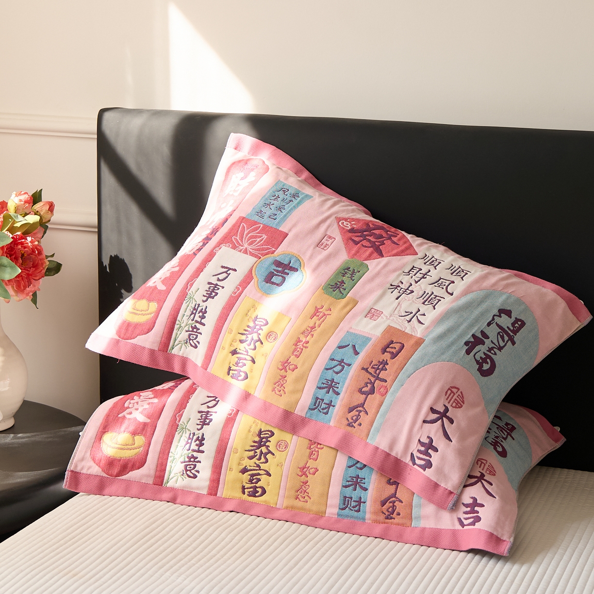 91家纺网 家纺一手货源 找家纺 沐瑟家纺 2025新款纯棉纱布枕巾八层枕巾-發 暴富