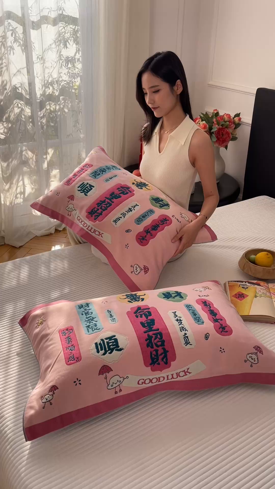 91家纺网 家纺一手货源 找家纺 沐瑟家纺 2025新款纯棉纱布枕巾八层枕巾-發 命里招财