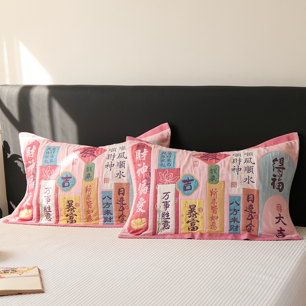 91家纺网 家纺一手货源 找家纺 沐瑟家纺 2025新款纯棉纱布枕巾八层枕巾-發 暴富