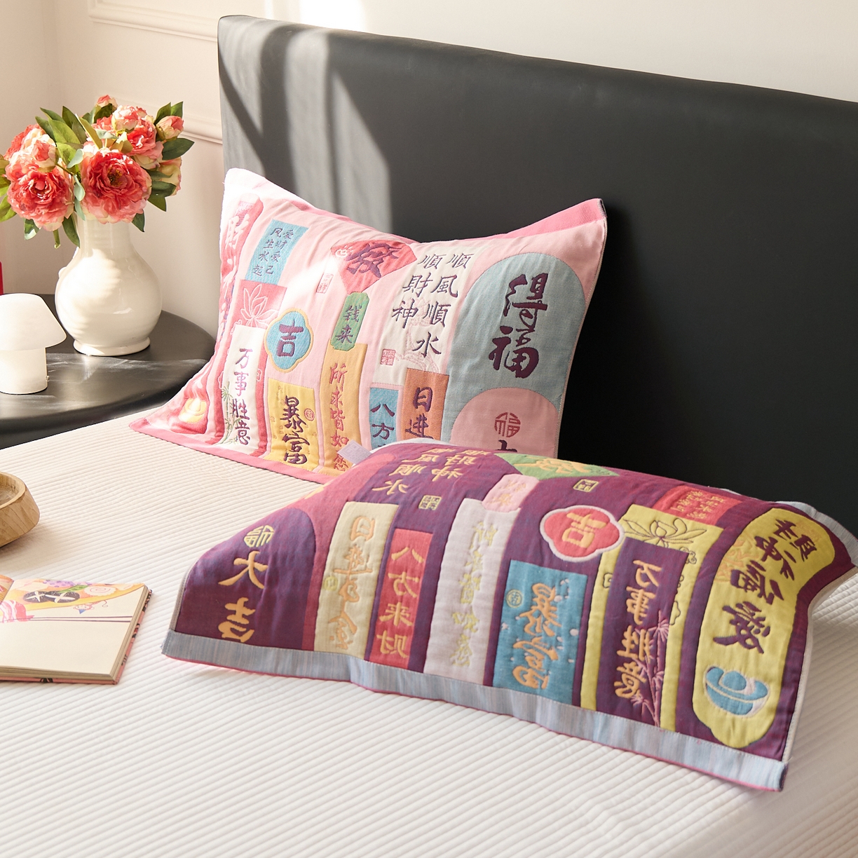 91家纺网 家纺一手货源 找家纺 （总）沐瑟家纺 2025新款纯棉纱布枕巾八层枕巾-發