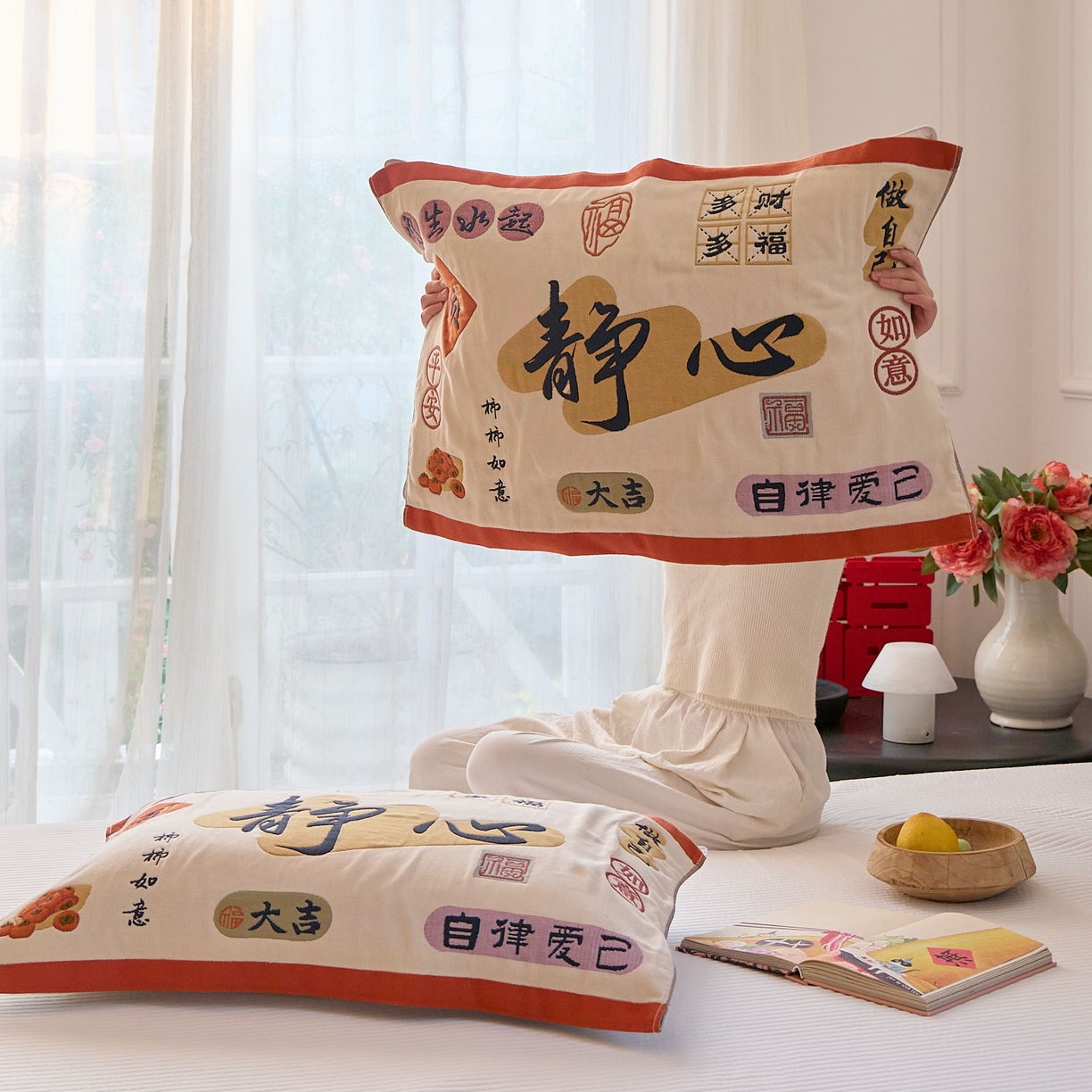 91家纺网 家纺一手货源 找家纺 沐瑟家纺 2025新款纯棉纱布枕巾八层枕巾-發 静心