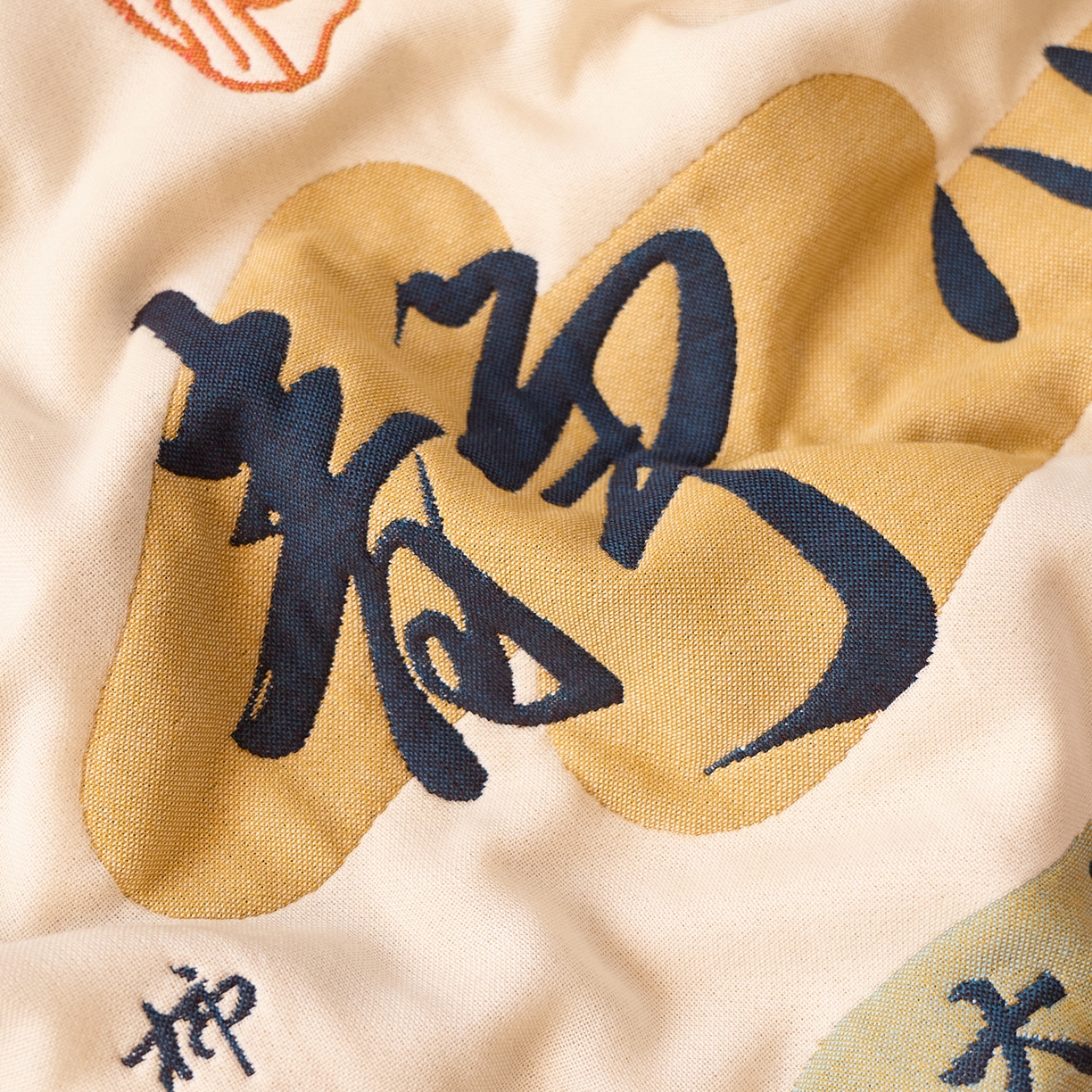 91家纺网 家纺一手货源 找家纺 沐瑟家纺 2025新款纯棉纱布枕巾八层枕巾-發 静心