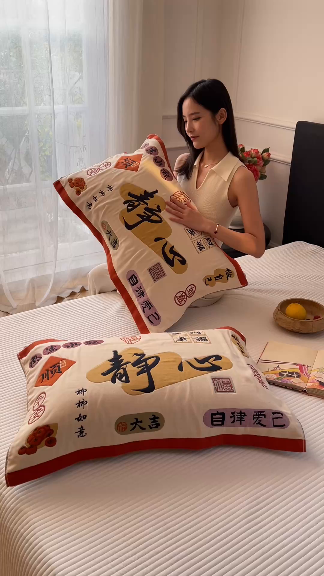 91家纺网 家纺一手货源 找家纺 沐瑟家纺 2025新款纯棉纱布枕巾八层枕巾-發 静心