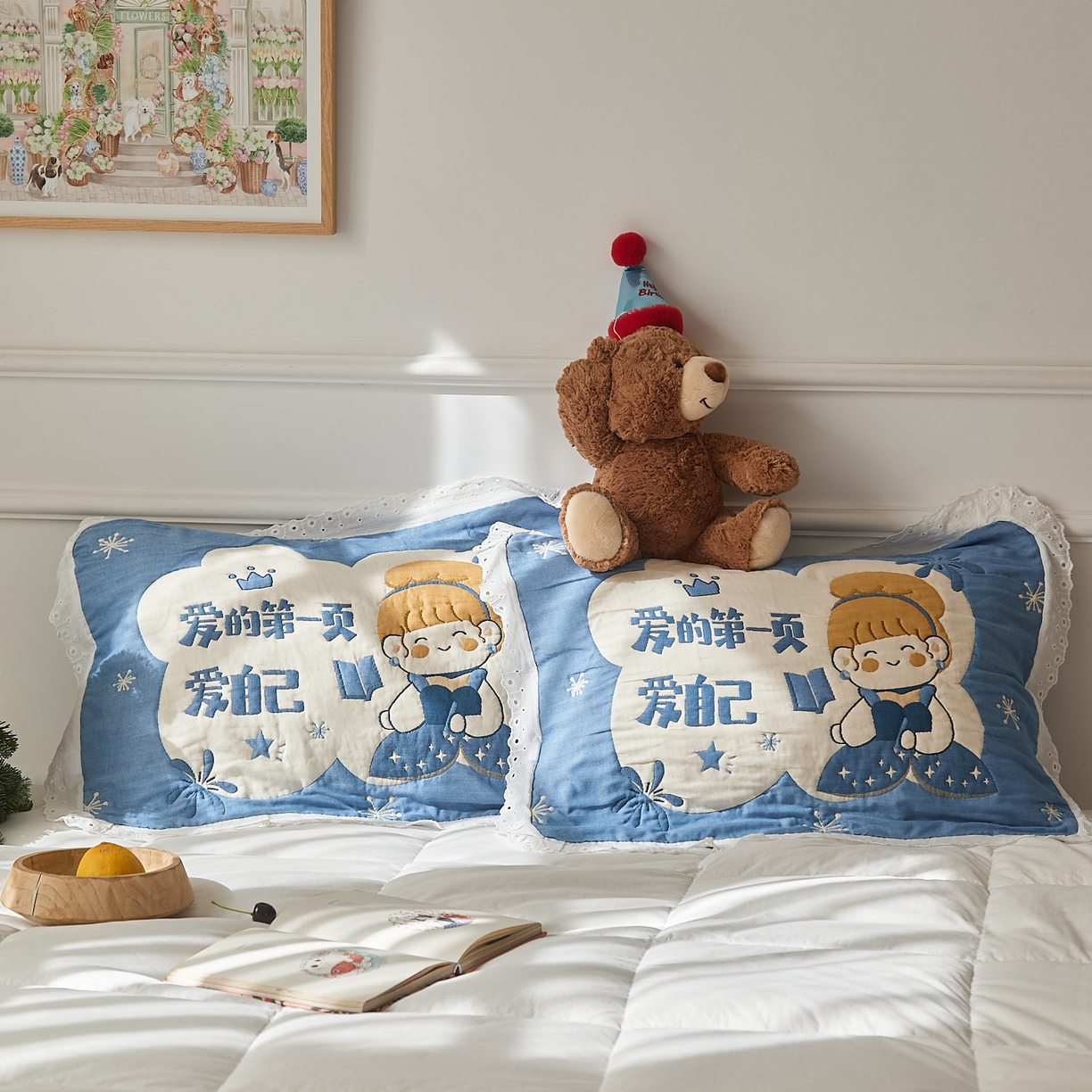 91家纺网 家纺一手货源 找家纺 （总）沐瑟家纺 2025新款花边枕巾