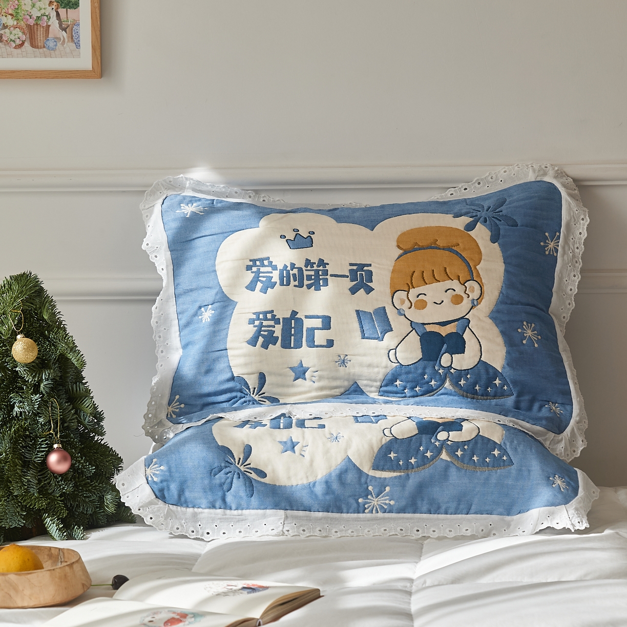 91家纺网 家纺一手货源 找家纺 （总）沐瑟家纺 2025新款花边枕巾