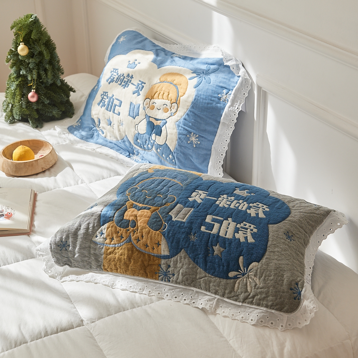 91家纺网 家纺一手货源 找家纺 （总）沐瑟家纺 2025新款花边枕巾