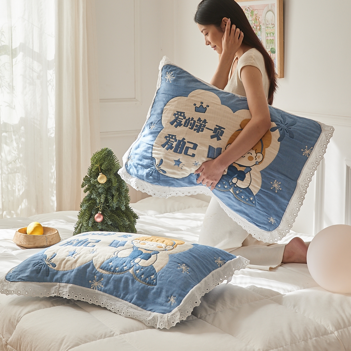 91家纺网 家纺一手货源 找家纺 （总）沐瑟家纺 2025新款花边枕巾