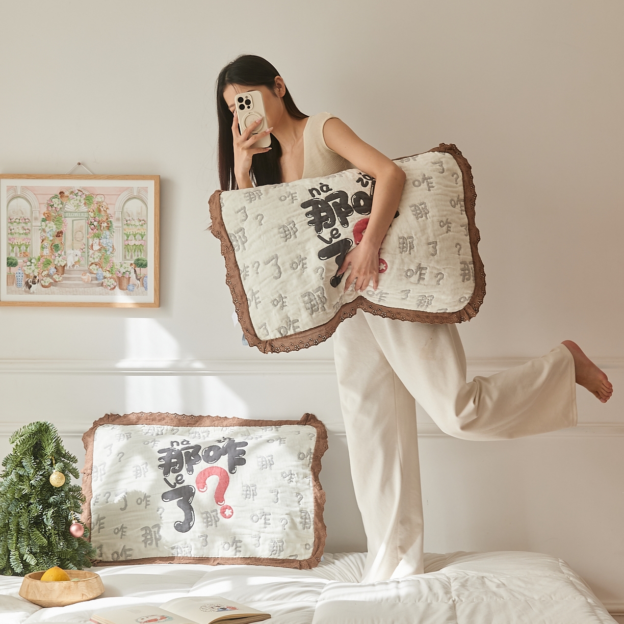 91家纺网 家纺一手货源 找家纺 （总）沐瑟家纺 2025新款花边枕巾