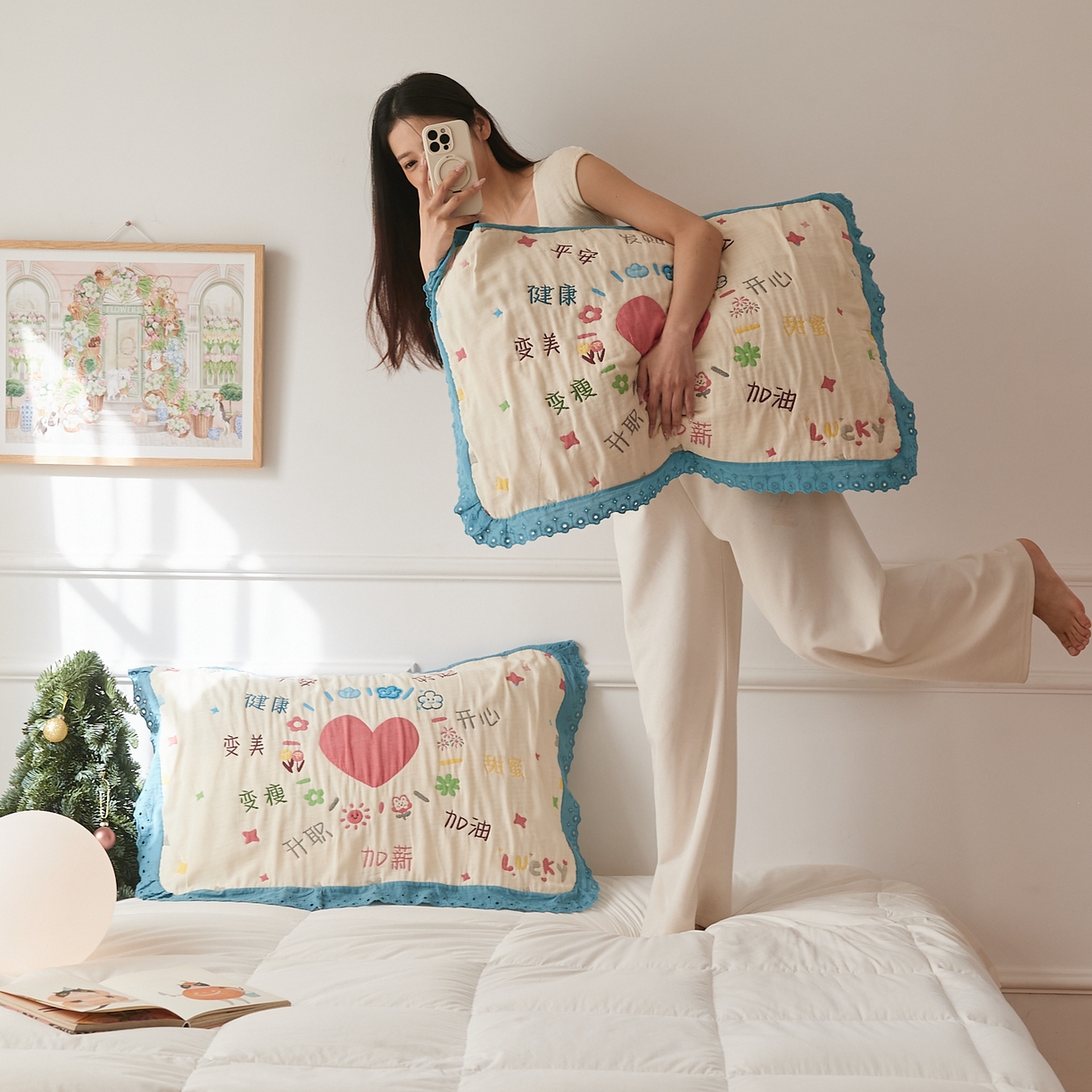 91家纺网 家纺一手货源 找家纺 （总）沐瑟家纺 2025新款花边枕巾