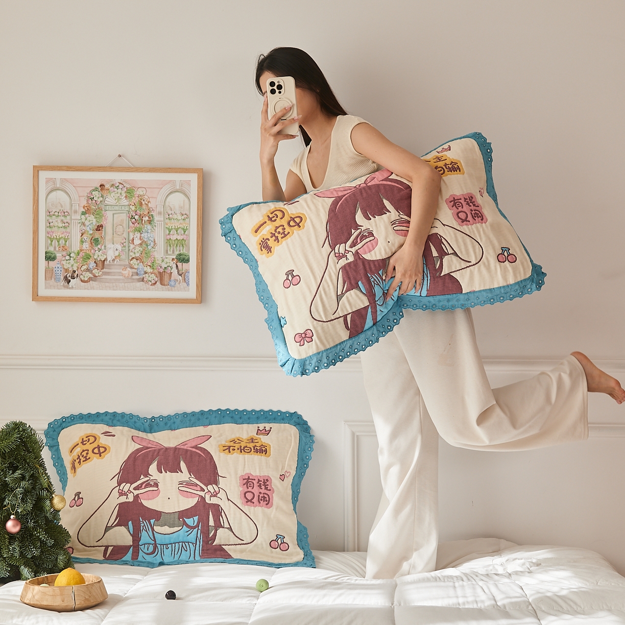 91家纺网 家纺一手货源 找家纺 （总）沐瑟家纺 2025新款花边枕巾