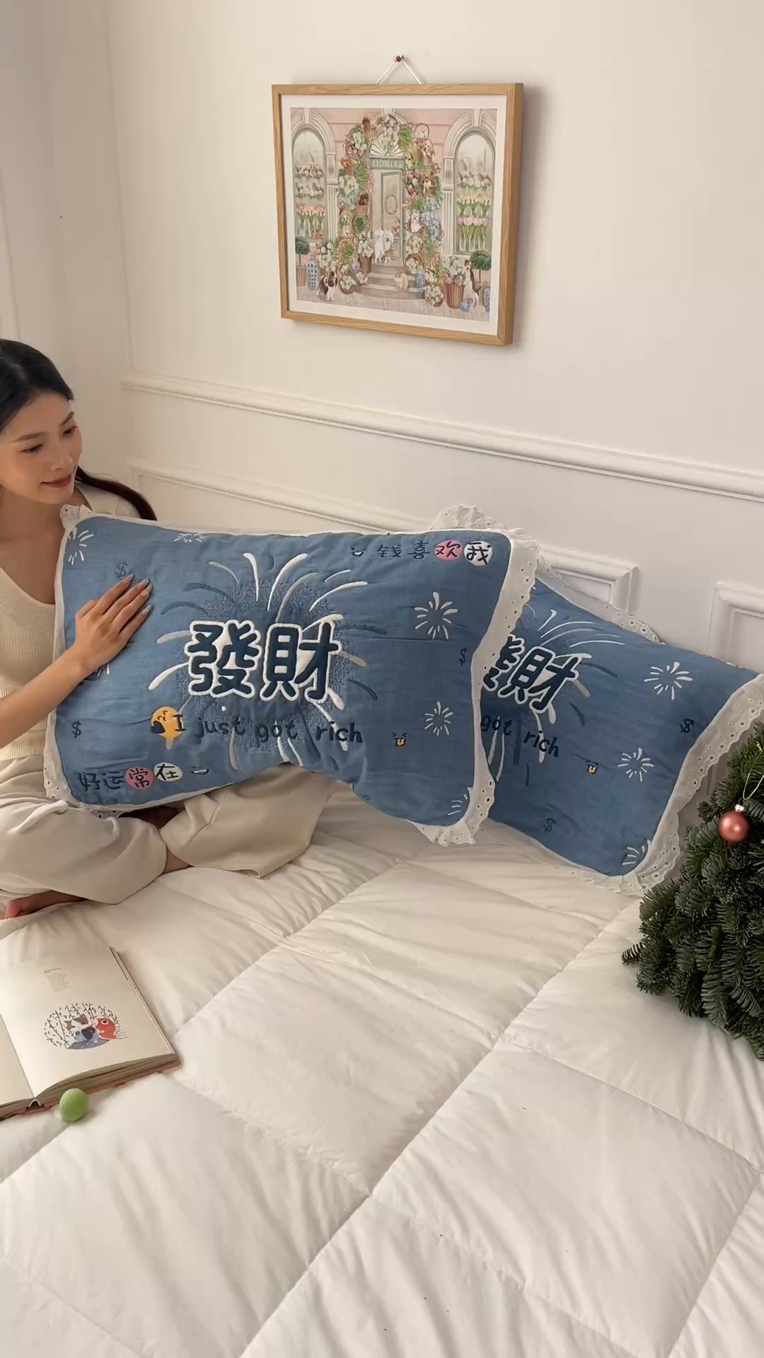 91家纺网 家纺一手货源 找家纺 沐瑟家纺 2025新款花边枕巾 发财-蓝