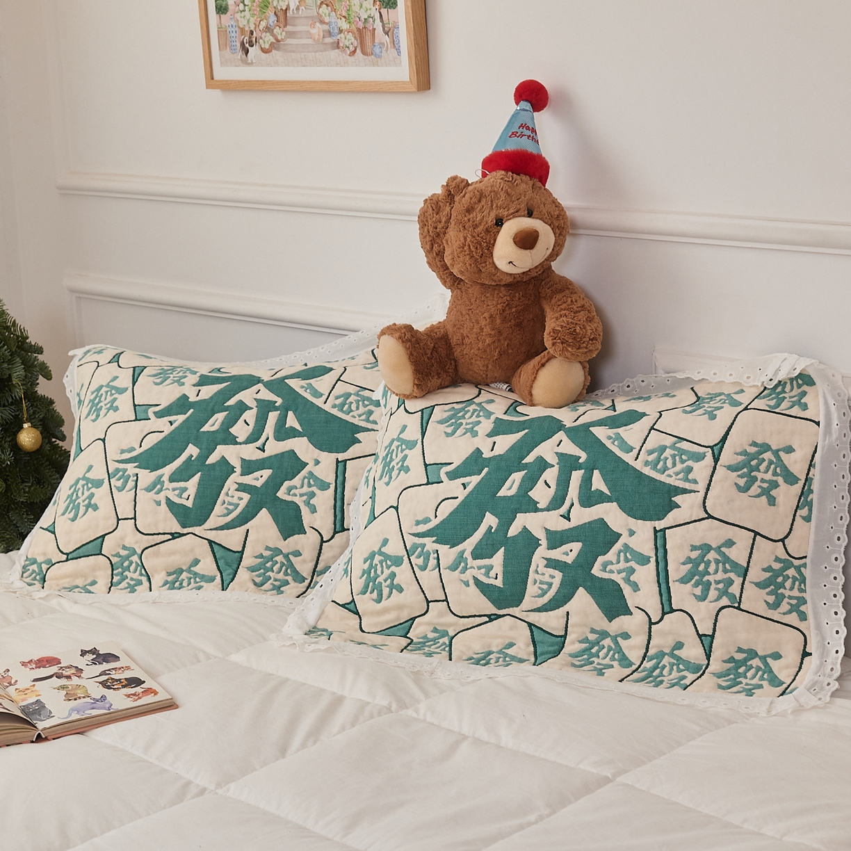 91家纺网 家纺一手货源 找家纺 沐瑟家纺 2025新款花边枕巾 发财-绿