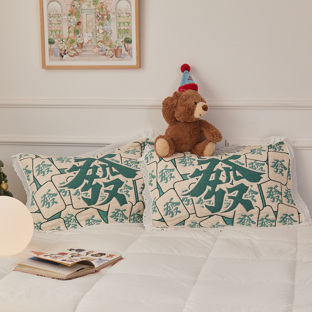 91家纺网 家纺一手货源 找家纺 沐瑟家纺 2025新款花边枕巾 发财-绿