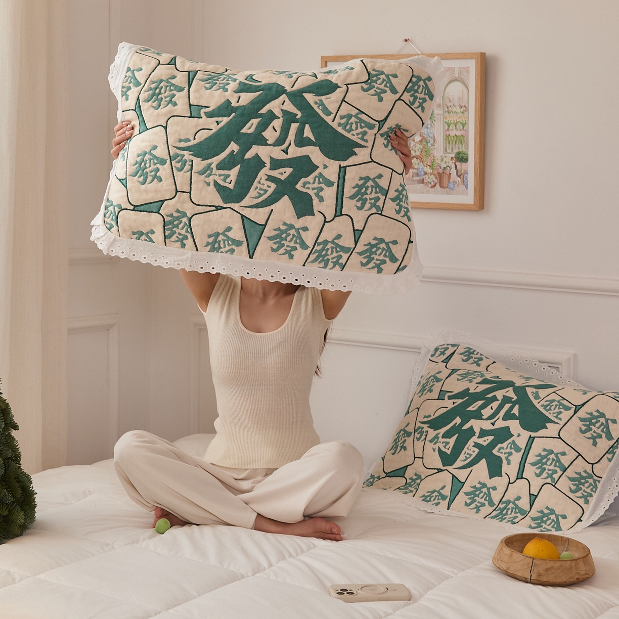 91家纺网 家纺一手货源 找家纺 沐瑟家纺 2025新款花边枕巾 发财-绿