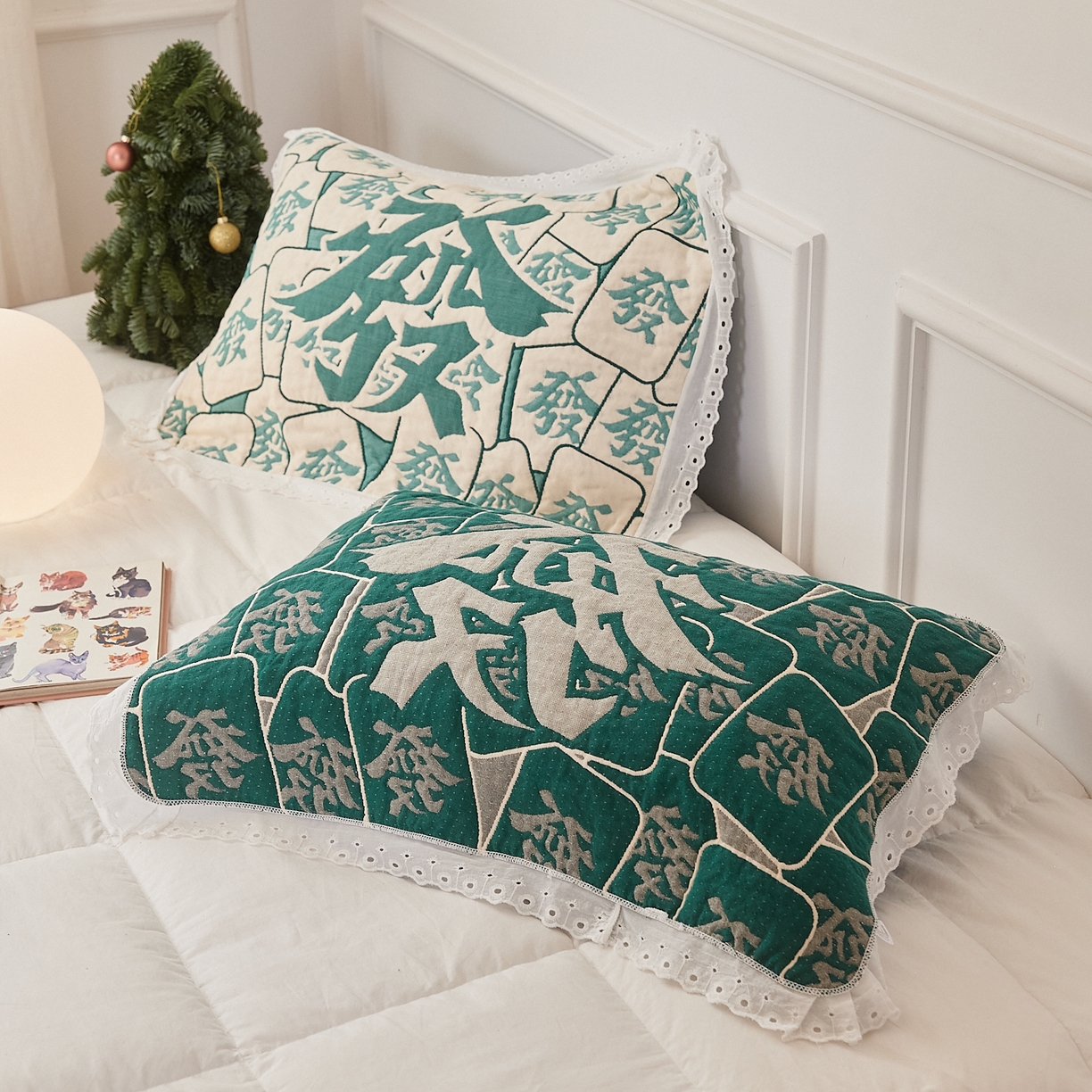 91家纺网 家纺一手货源 找家纺 沐瑟家纺 2025新款花边枕巾 发财-绿