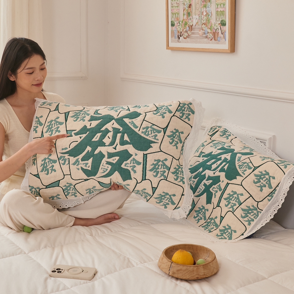 91家纺网 家纺一手货源 找家纺 沐瑟家纺 2025新款花边枕巾 发财-绿