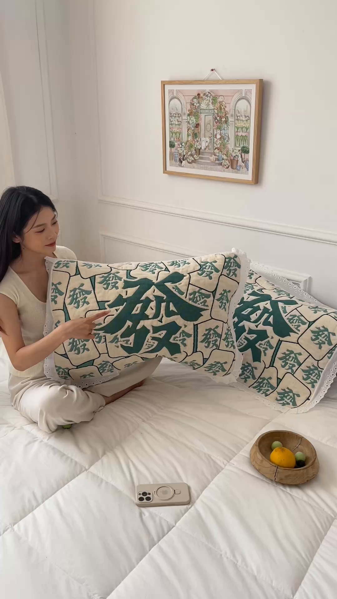 91家纺网 家纺一手货源 找家纺 沐瑟家纺 2025新款花边枕巾 发财-绿