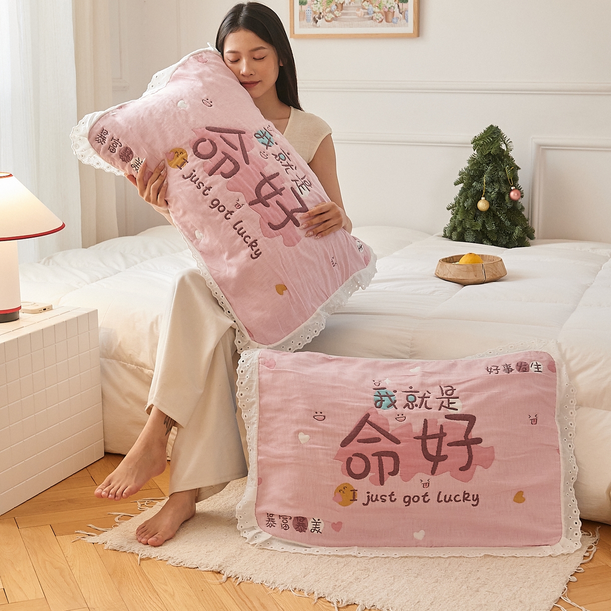 91家纺网 家纺一手货源 找家纺 沐瑟家纺 2025新款花边枕巾 命好