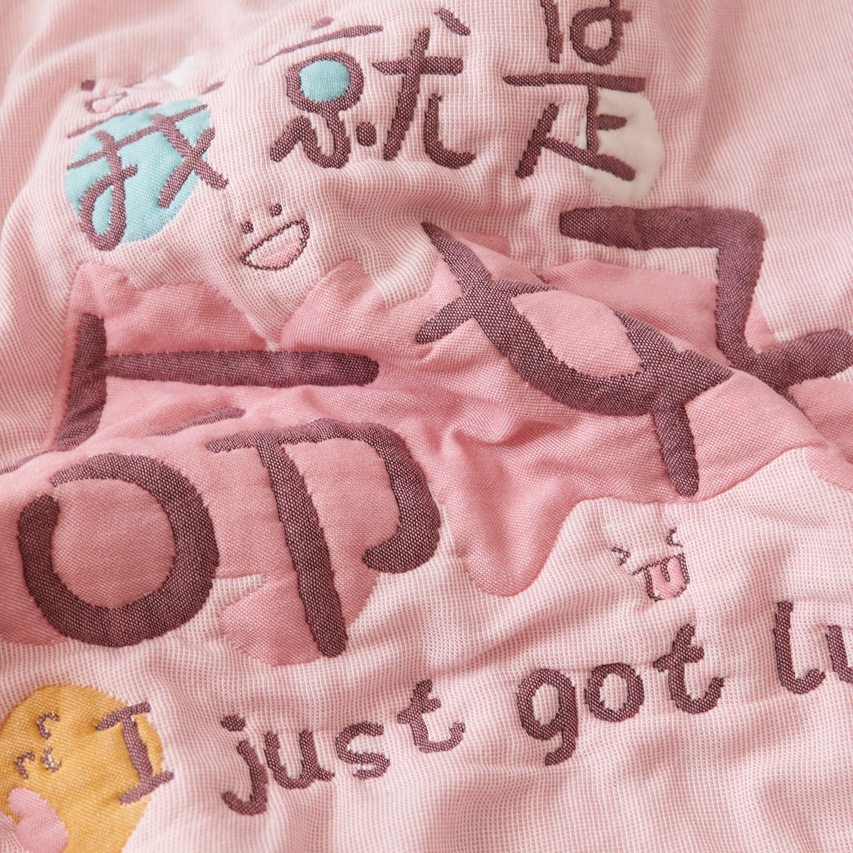 91家纺网 家纺一手货源 找家纺 沐瑟家纺 2025新款花边枕巾 命好