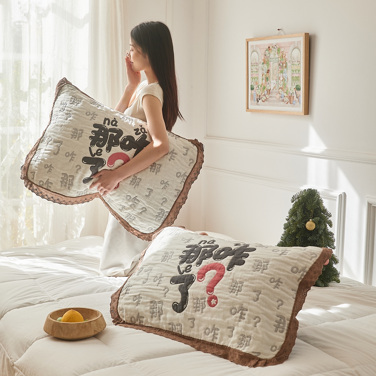 91家纺网 家纺一手货源 找家纺 沐瑟家纺 2025新款花边枕巾 那咋了