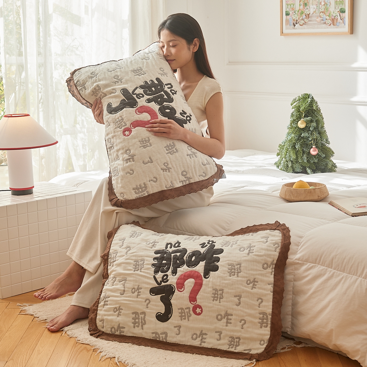 91家纺网 家纺一手货源 找家纺 沐瑟家纺 2025新款花边枕巾 那咋了