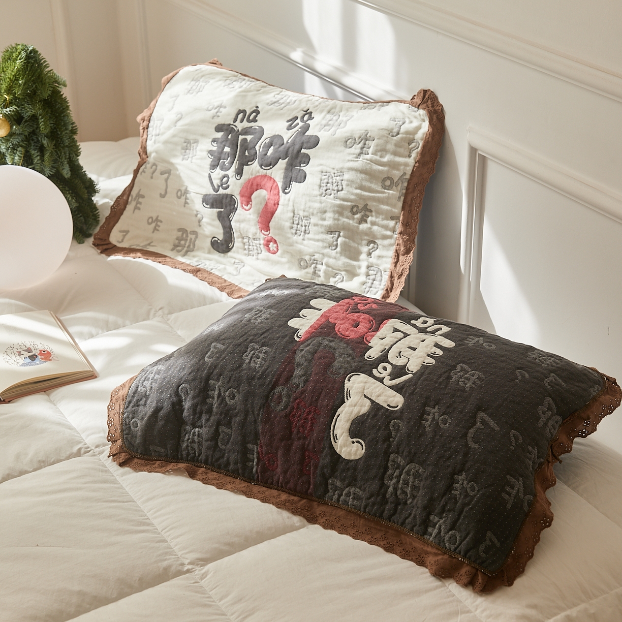 91家纺网 家纺一手货源 找家纺 沐瑟家纺 2025新款花边枕巾 那咋了