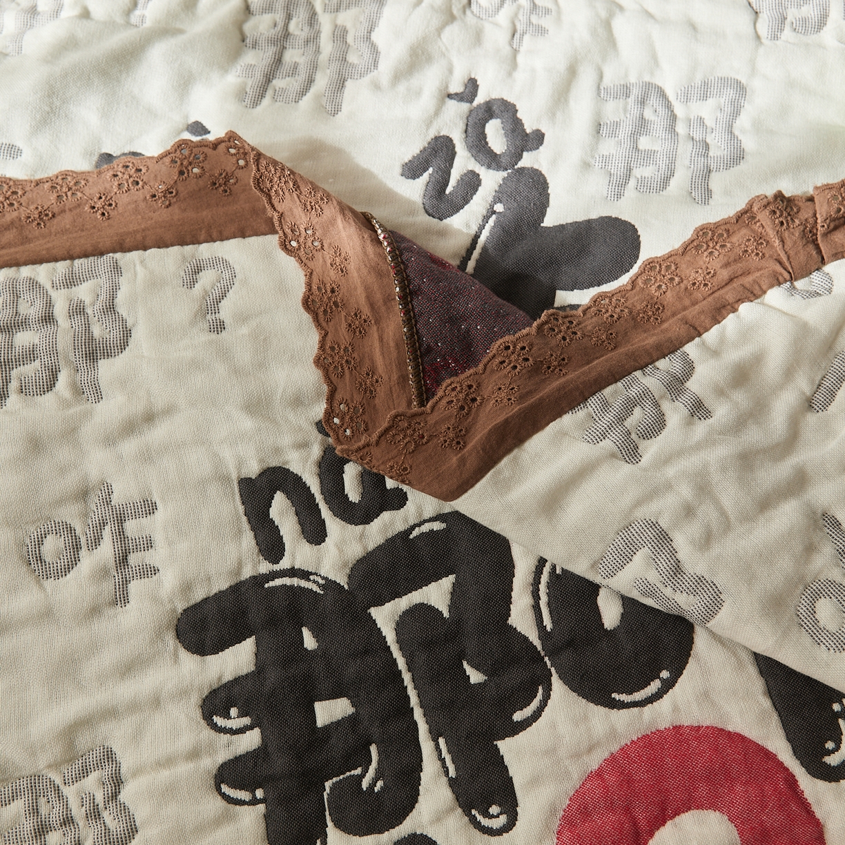 91家纺网 家纺一手货源 找家纺 沐瑟家纺 2025新款花边枕巾 那咋了