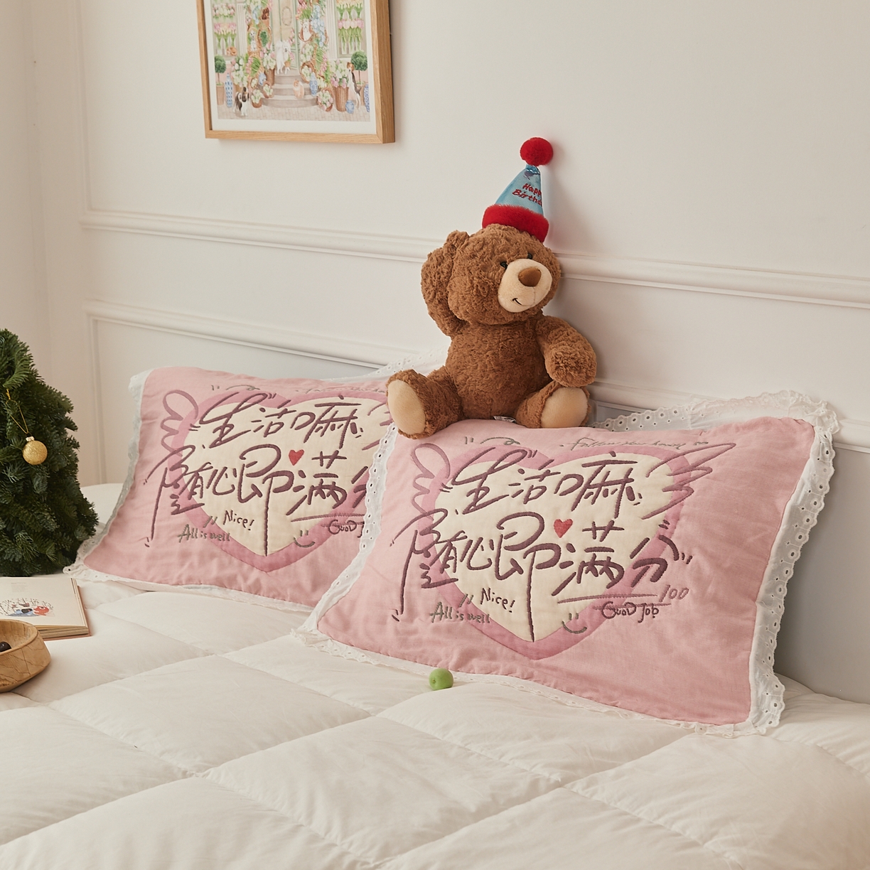 91家纺网 家纺一手货源 找家纺 沐瑟家纺 2025新款花边枕巾 生活随心