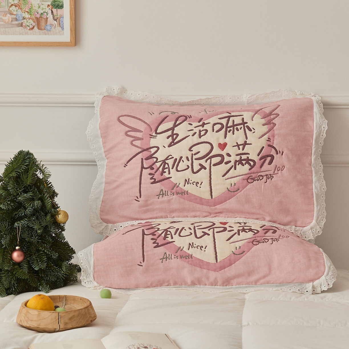 91家纺网 家纺一手货源 找家纺 沐瑟家纺 2025新款花边枕巾 生活随心