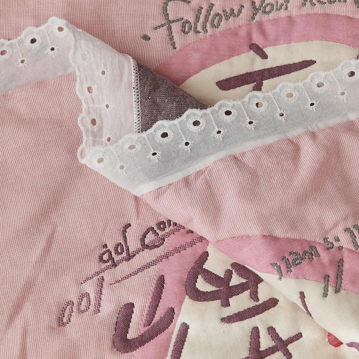 91家纺网 家纺一手货源 找家纺 沐瑟家纺 2025新款花边枕巾 生活随心