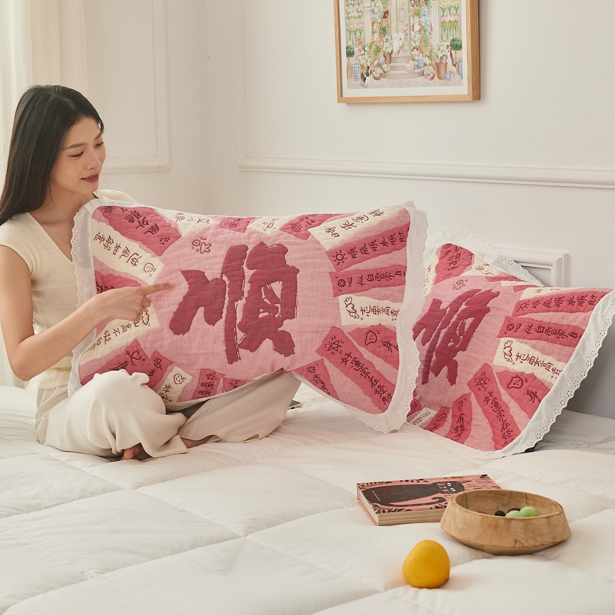 91家纺网 家纺一手货源 找家纺 沐瑟家纺 2025新款花边枕巾 顺