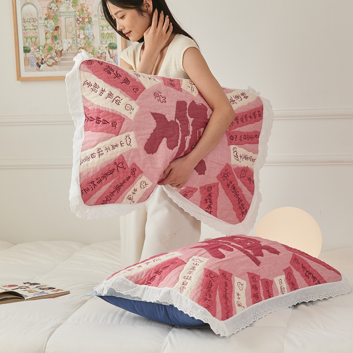 91家纺网 家纺一手货源 找家纺 沐瑟家纺 2025新款花边枕巾 顺