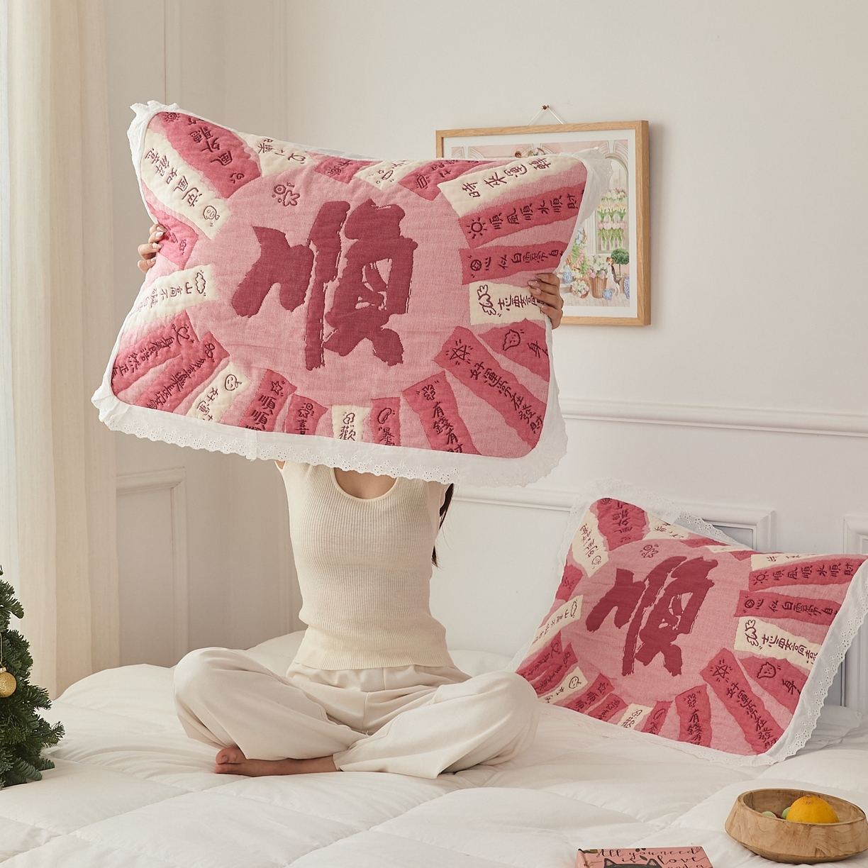 91家纺网 家纺一手货源 找家纺 沐瑟家纺 2025新款花边枕巾 顺