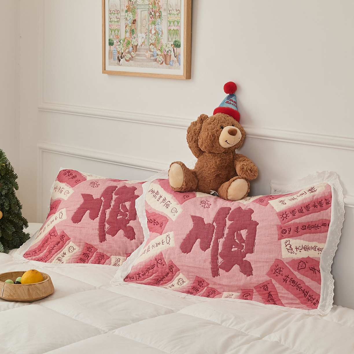 91家纺网 家纺一手货源 找家纺 沐瑟家纺 2025新款花边枕巾 顺