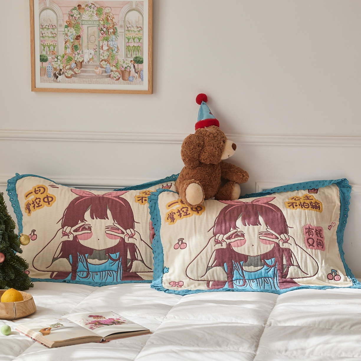 91家纺网 家纺一手货源 找家纺 沐瑟家纺 2025新款花边枕巾 阳光公主