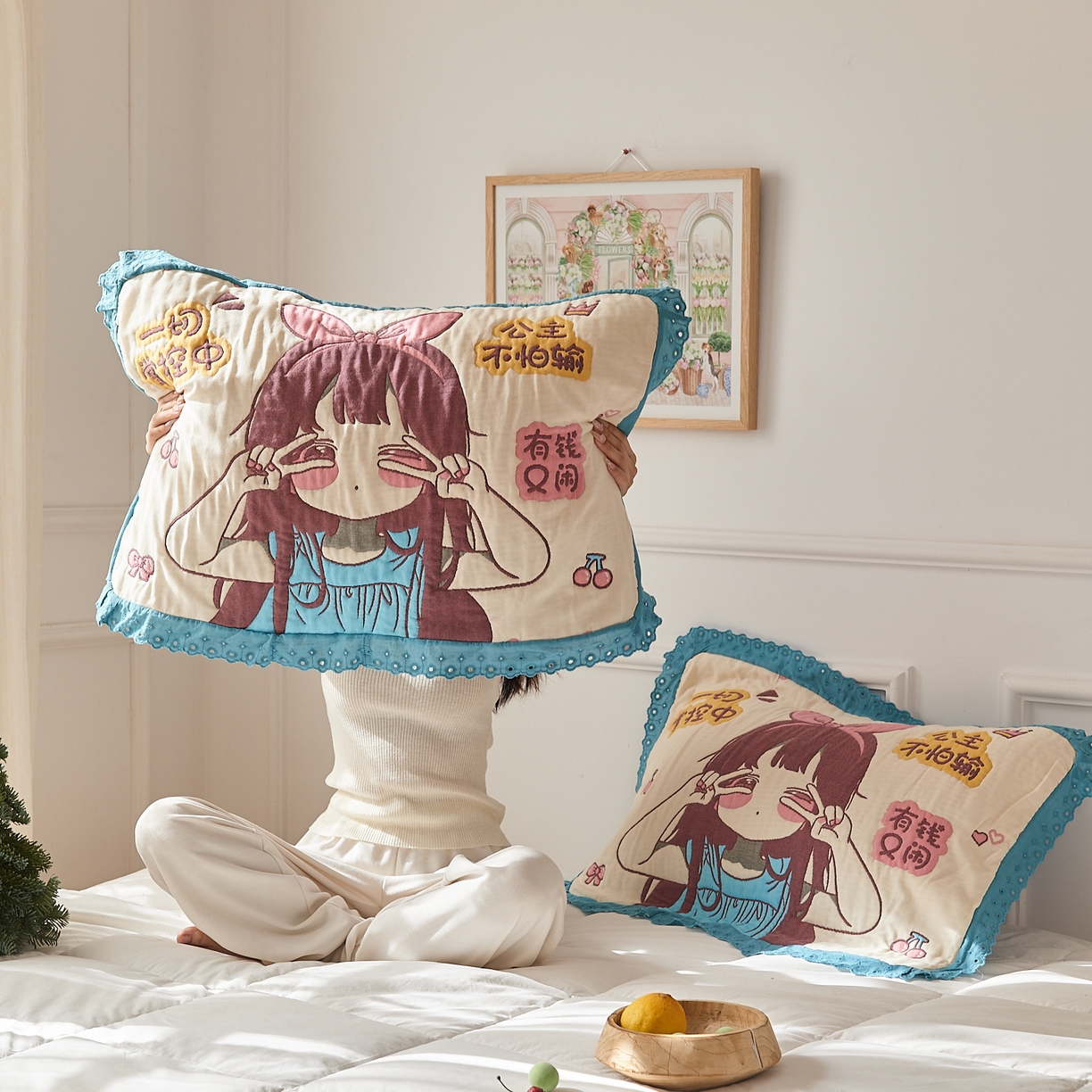 91家纺网 家纺一手货源 找家纺 沐瑟家纺 2025新款花边枕巾 阳光公主