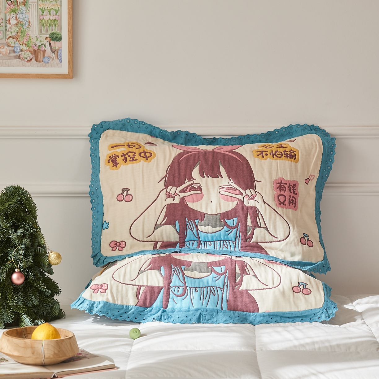 91家纺网 家纺一手货源 找家纺 沐瑟家纺 2025新款花边枕巾 阳光公主