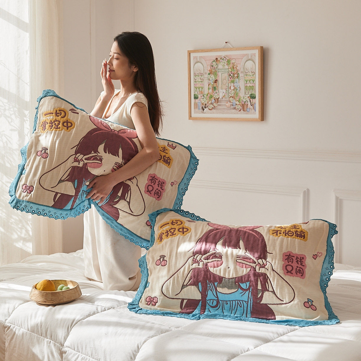 91家纺网 家纺一手货源 找家纺 沐瑟家纺 2025新款花边枕巾 阳光公主