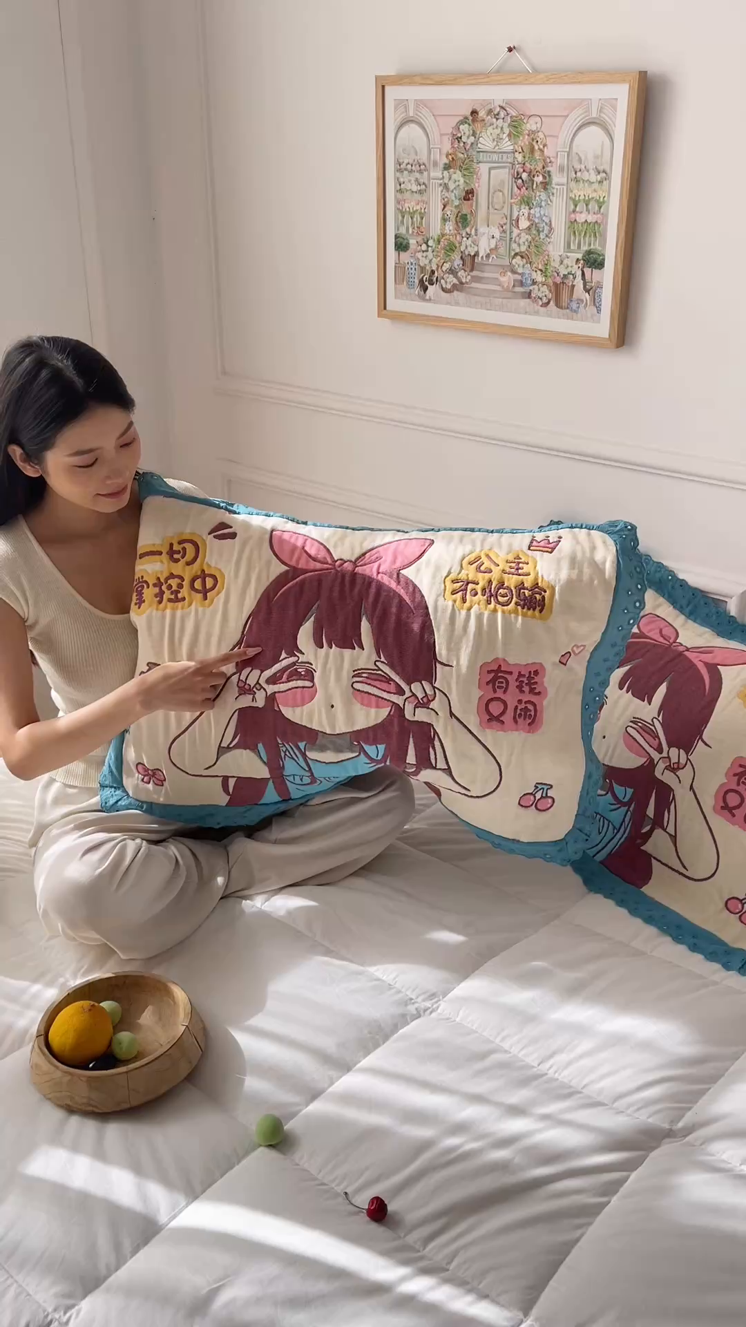 91家纺网 家纺一手货源 找家纺 沐瑟家纺 2025新款花边枕巾 阳光公主