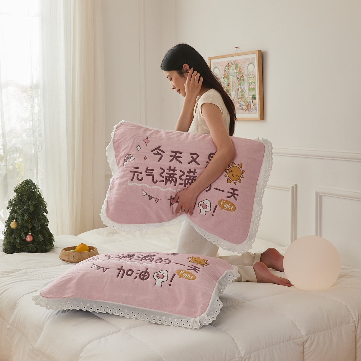 91家纺网 家纺一手货源 找家纺 沐瑟家纺 2025新款花边枕巾 元气满满