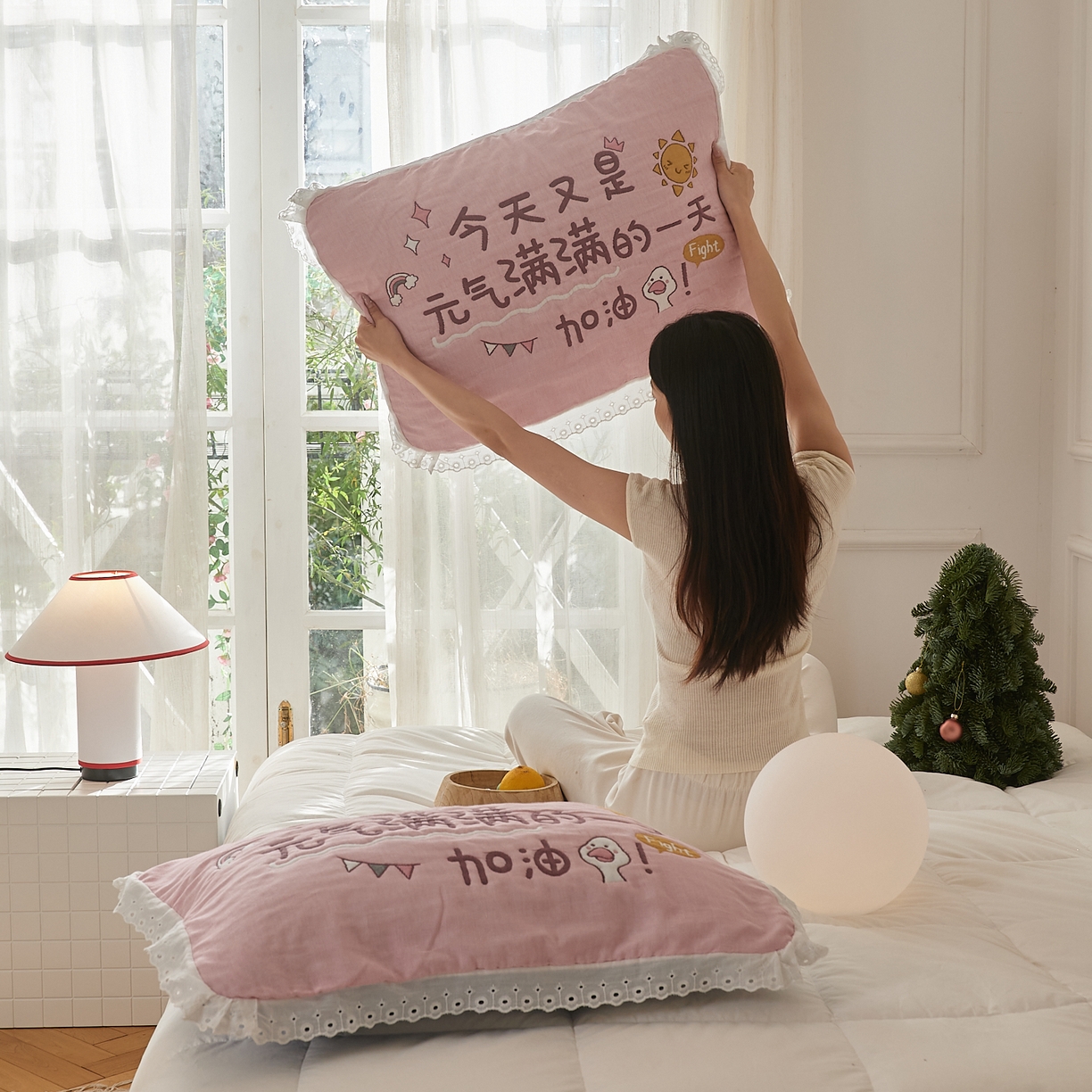 91家纺网 家纺一手货源 找家纺 沐瑟家纺 2025新款花边枕巾 元气满满